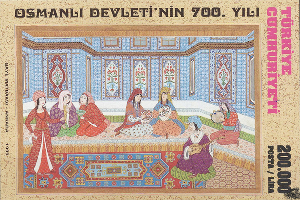 Türkei 1999 ** - 700 Jahre Osmanisches Reich