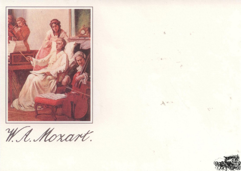 Empty envelope W.A.Mozart Empty envelope W.A.Mozart