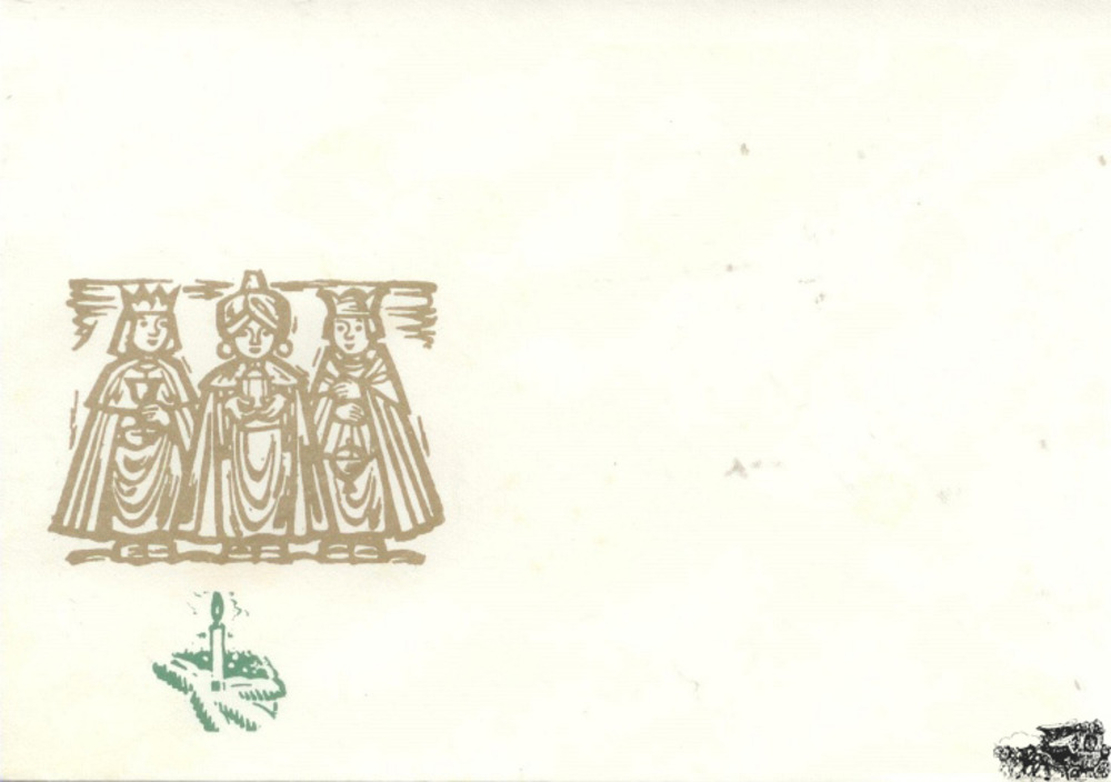 Empty envelope Christmas Empty envelope Christmas