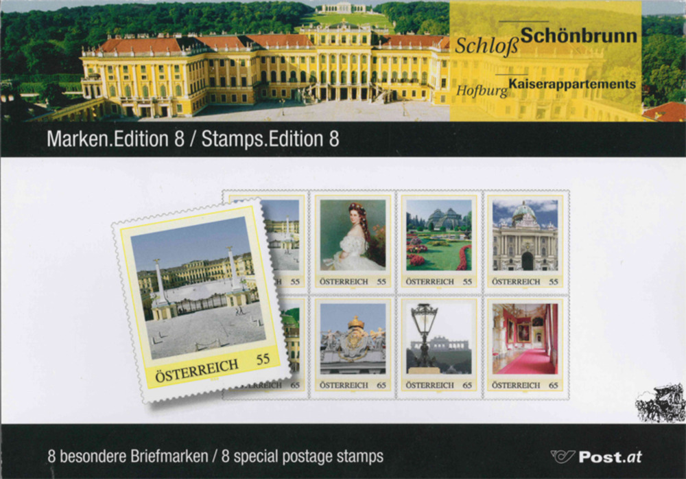 Schloss Schönbrunn, Marken.Edition 8 Schloss Schönbrunn, Marken.Edition 8