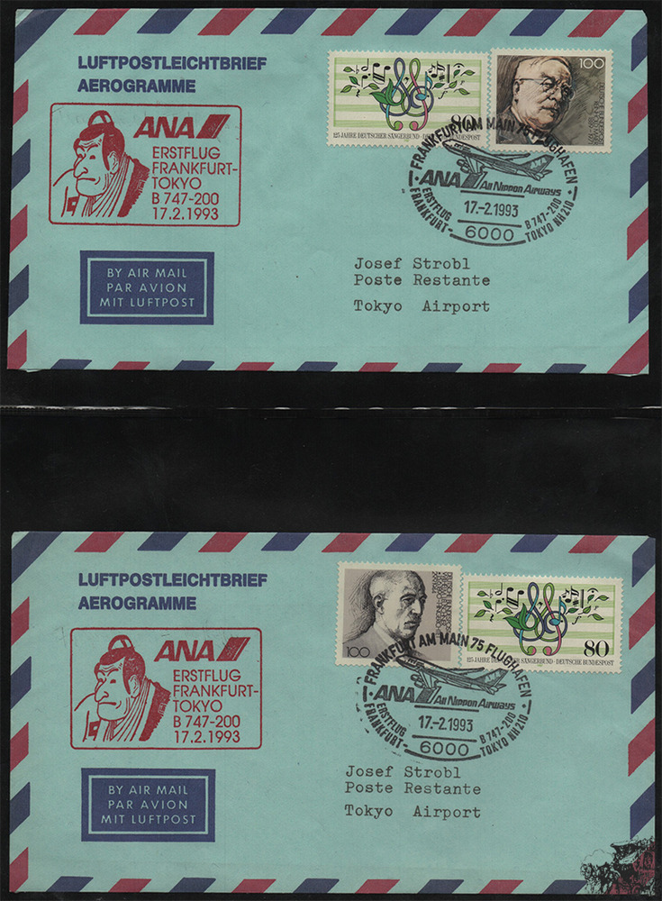 Briefmarken-Sammlung Japan - ca. 100 Briefe und Ganzsachen Briefmarken-Sammlung Japan - ca. 100 Briefe und Ganzsachen