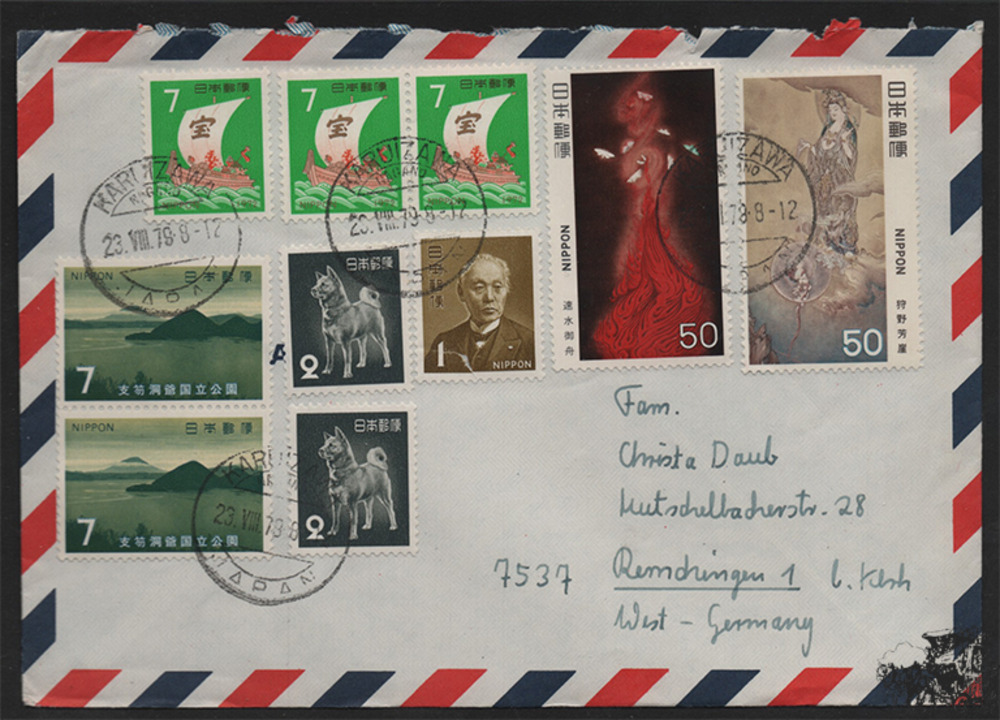 Briefmarken-Sammlung Japan - ca. 100 Briefe und Ganzsachen Briefmarken-Sammlung Japan - ca. 100 Briefe und Ganzsachen