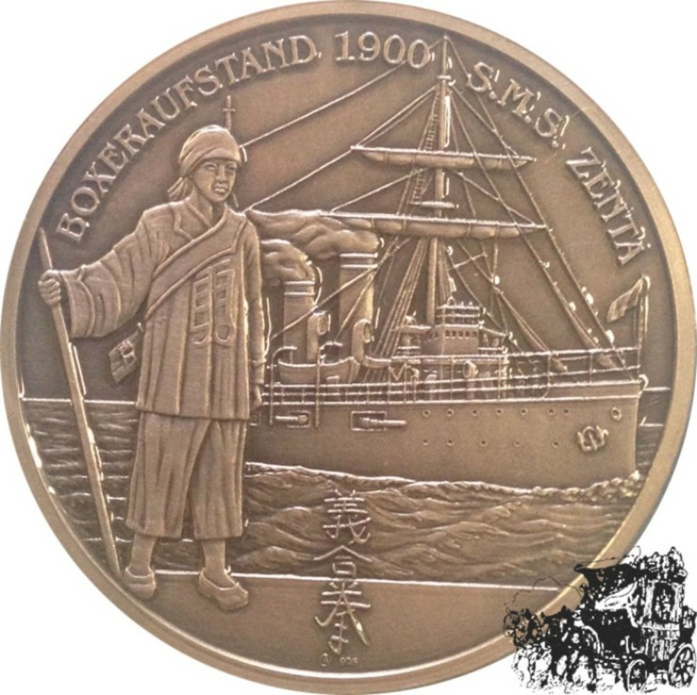 Ag-Medaille “Des Kaisers Schiffe“ 2 - Österreich