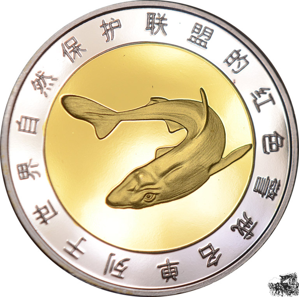 China Medaille - Dornhai, Tierwelt
