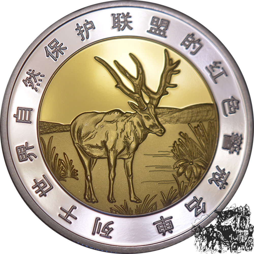 China Medaille - Davidshirsch, Tierwelt