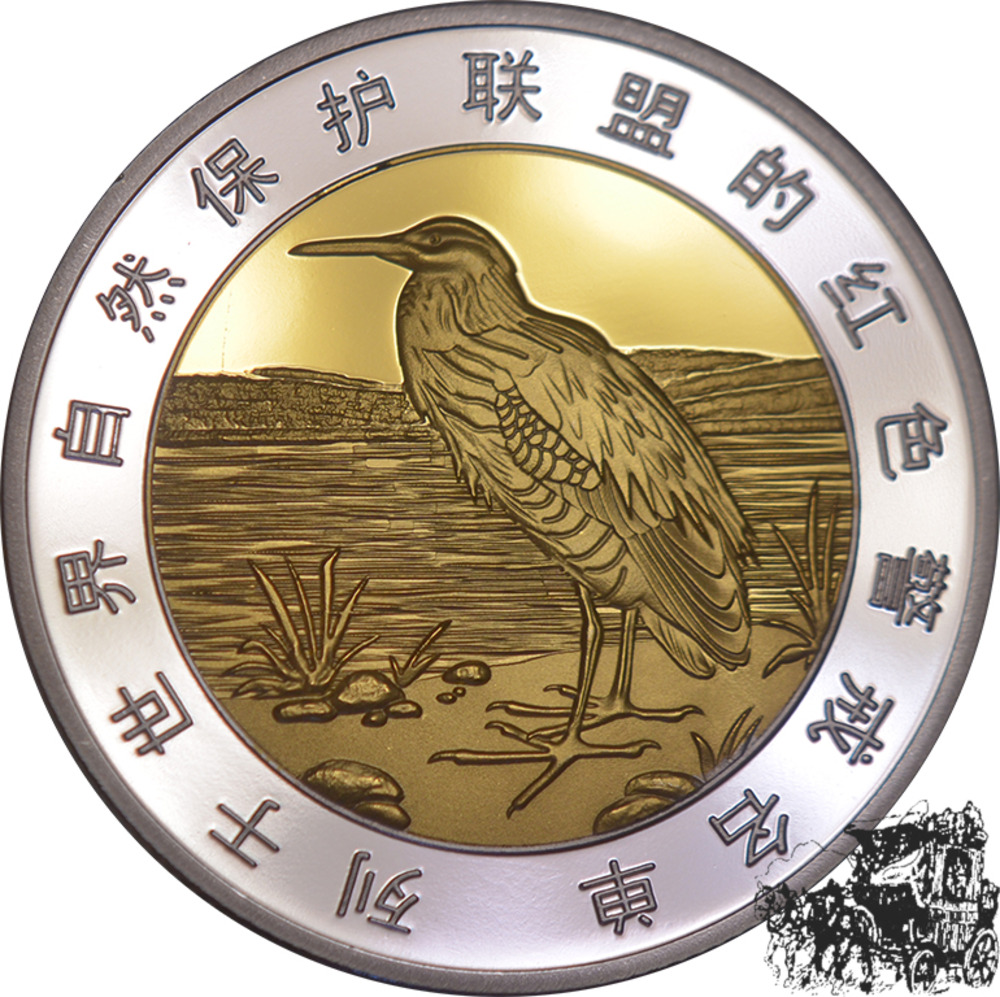 China Medaille - Vogel, Tierwelt