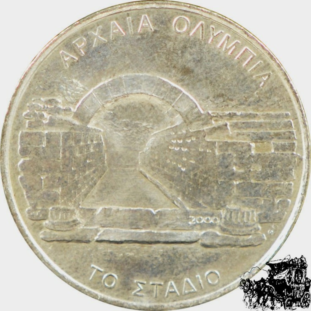 500 Drachmen 2000 - Antikes Stadion 500 Drachmen 2000 - Antikes Stadion