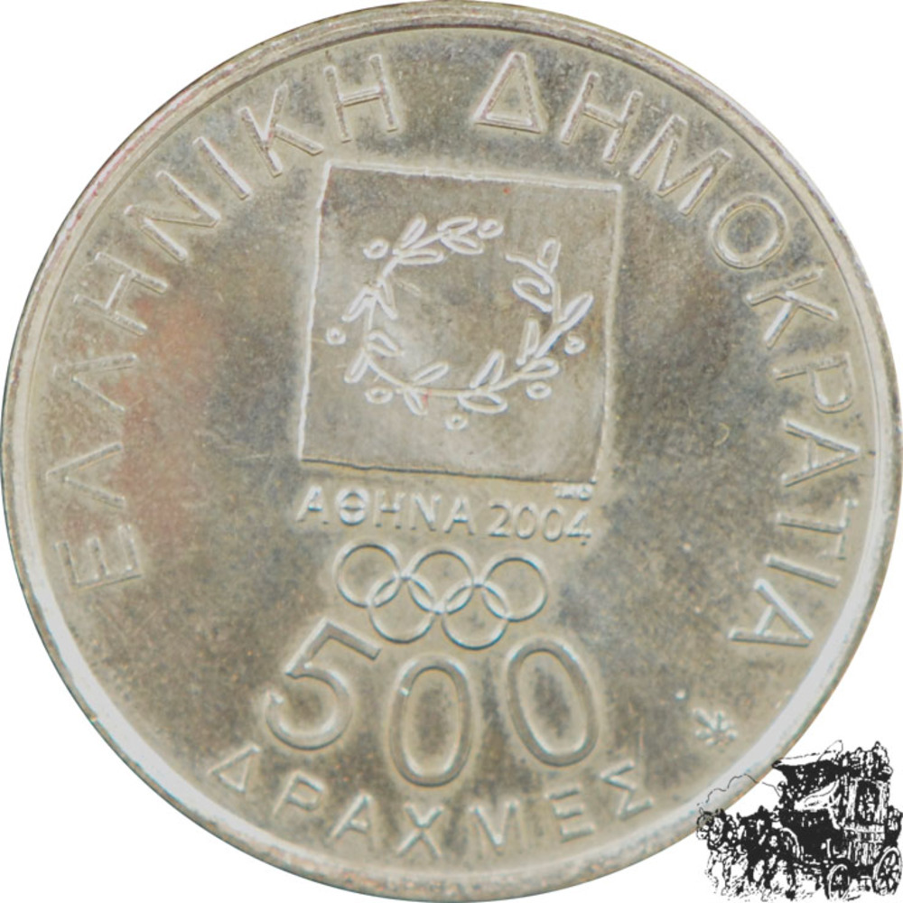 500 Drachmen 2000 - Olympiade 2004 500 Drachmen 2000 - Olympiade 2004
