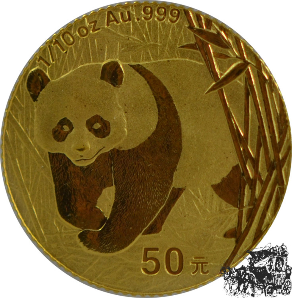 50 Yuan 2001 - Panda 