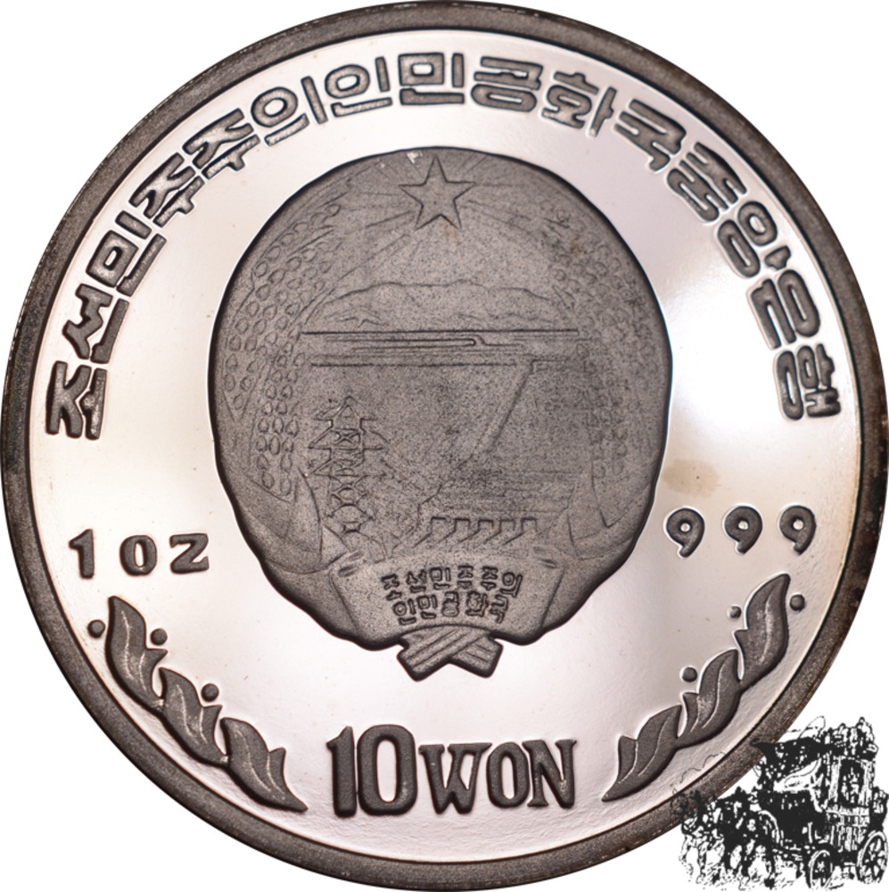 10 Won 2002 - Lapislazuli, Atomium - Belgien