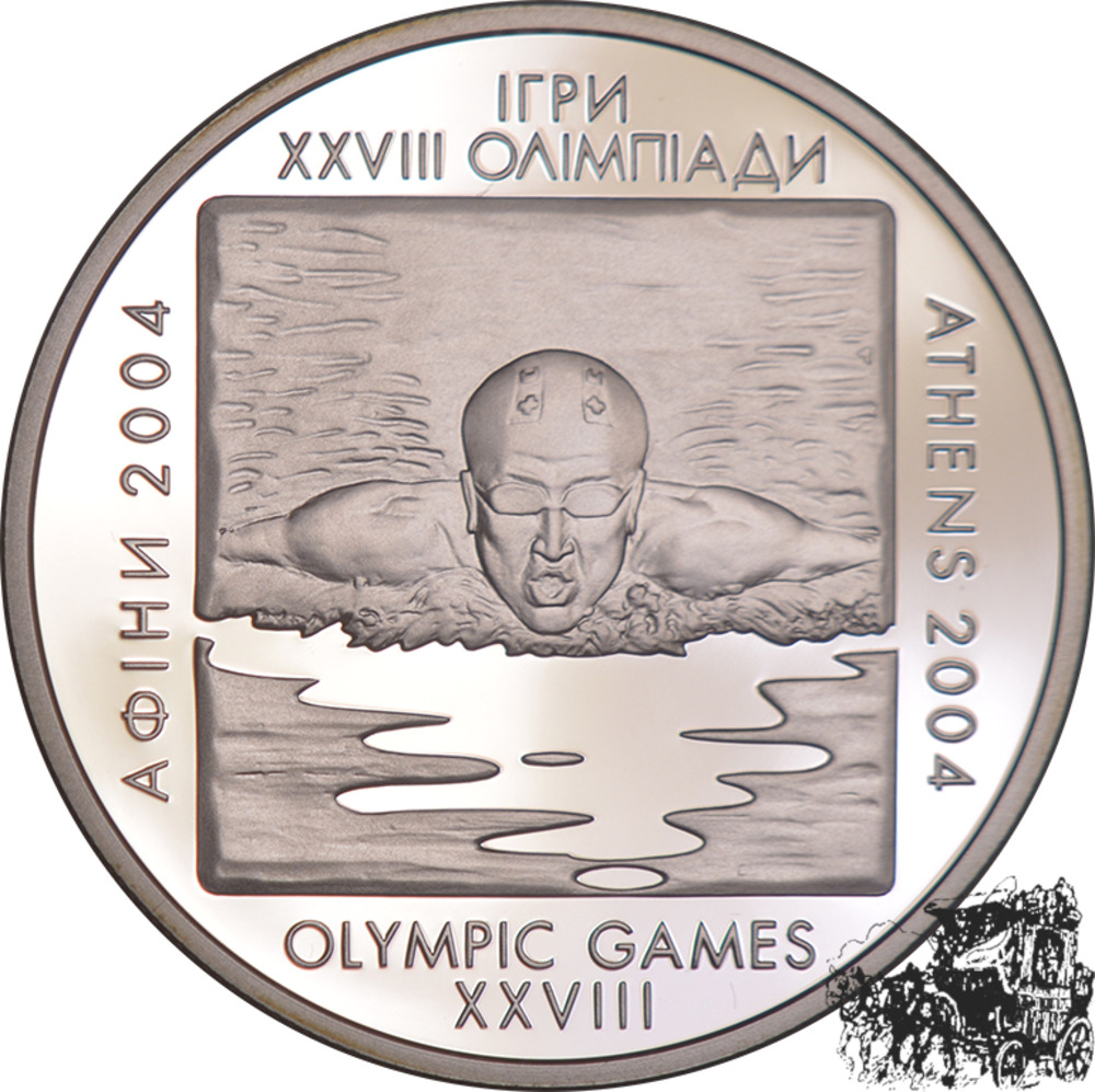 10 Hryven 2002 - Olympiade 10 Hryven 2002 - Olympiade