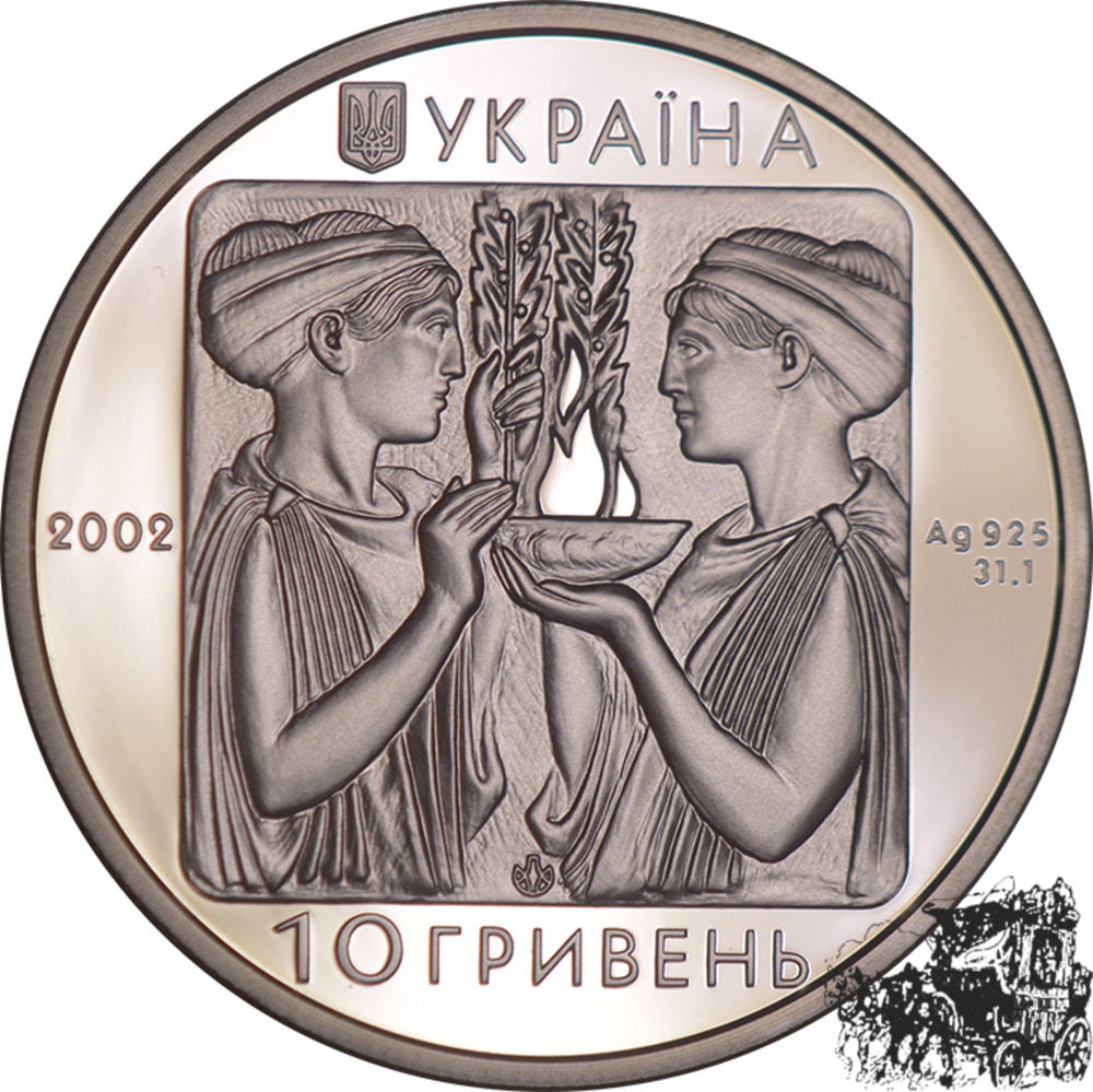 10 Hryven 2002 - Olympiade 10 Hryven 2002 - Olympiade