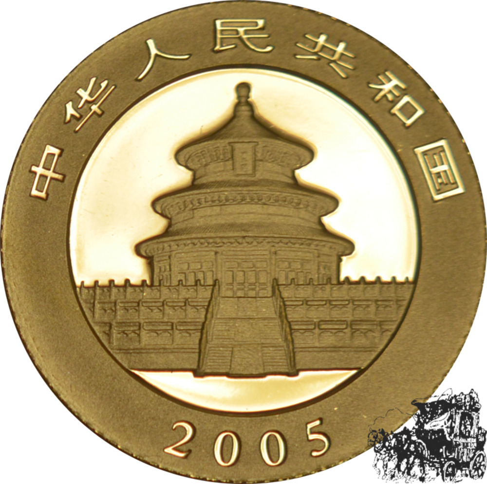 50 Yuan 2005 - Panda 