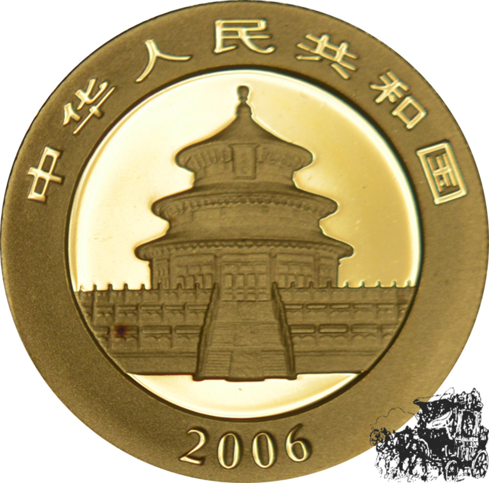 50 Yuan 2006 - Panda 