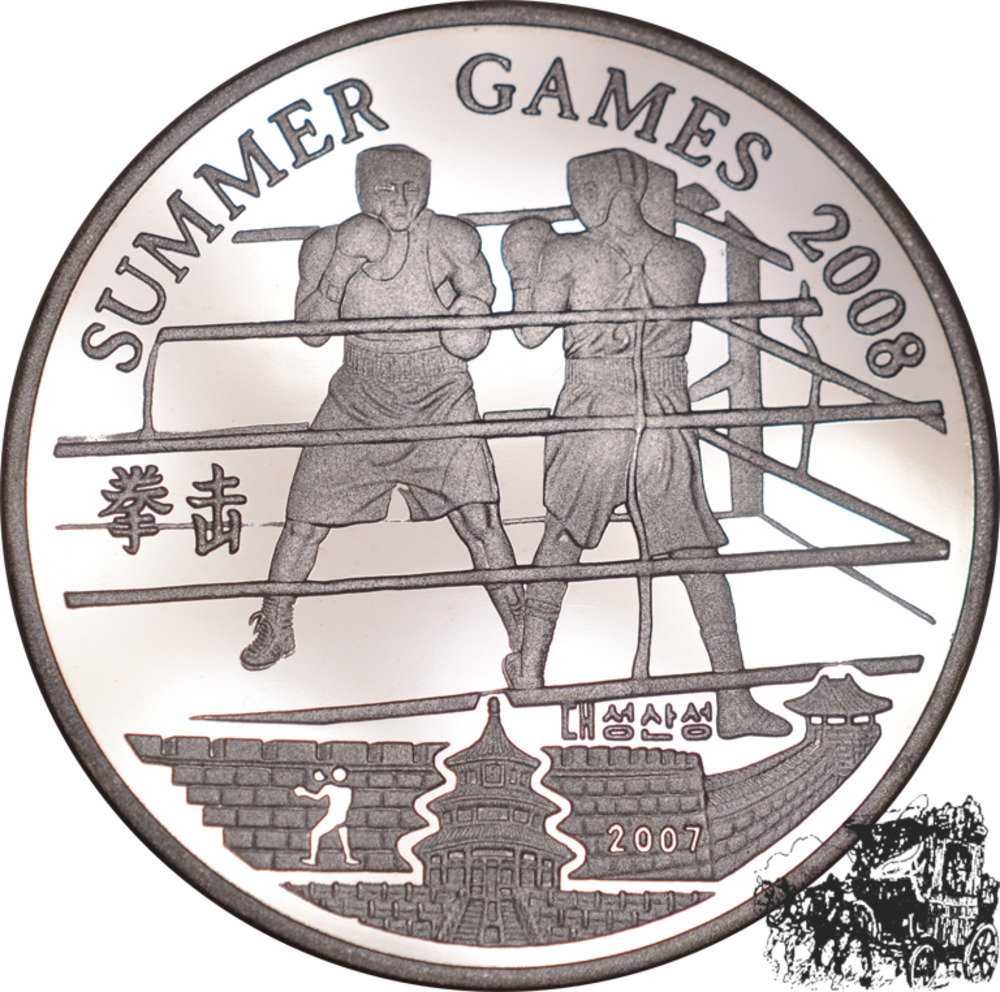 500 Won 2007 - Boxen 500 Won 2007 - Boxen