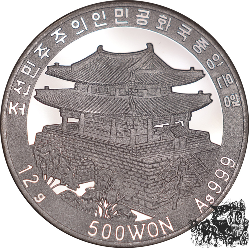500 Won 2007 - Boxen 500 Won 2007 - Boxen