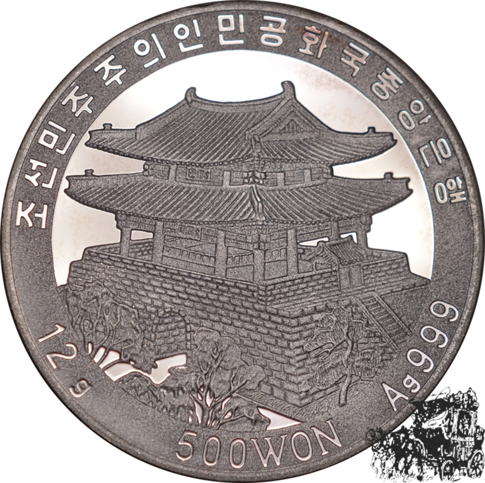 500 Won 2007 - Gewichtheben 500 Won 2007 - Gewichtheben
