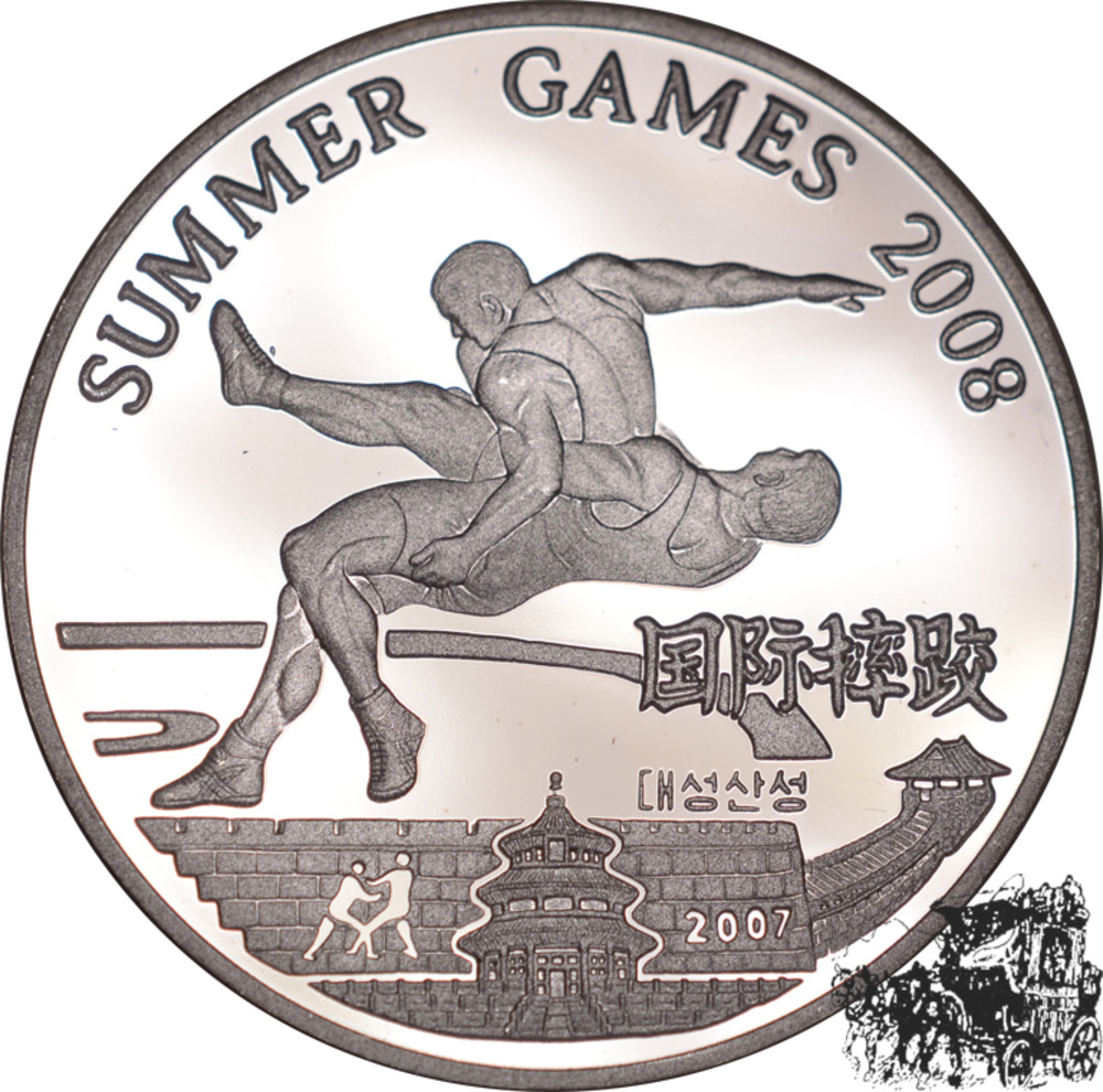 500 Won 2007 - Ringen 500 Won 2007 - Ringen