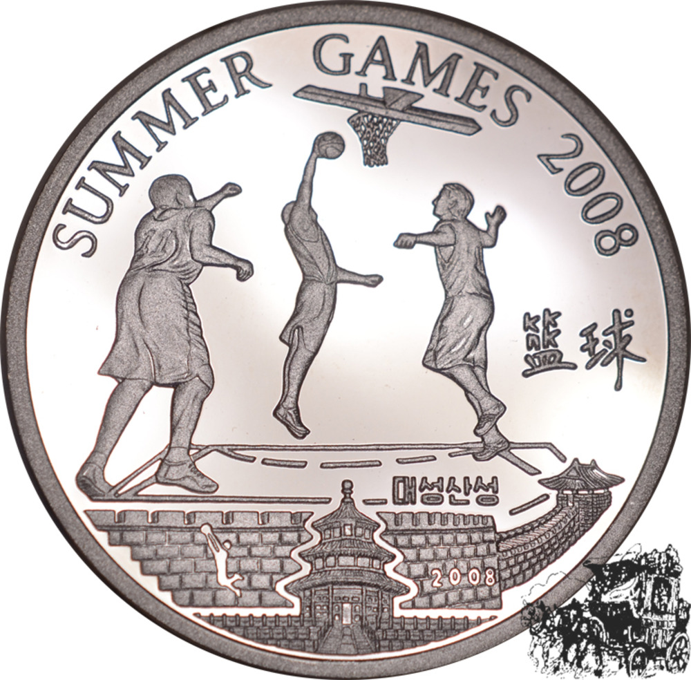 500 Won 2008 - Basketball 500 Won 2008 - Basketball