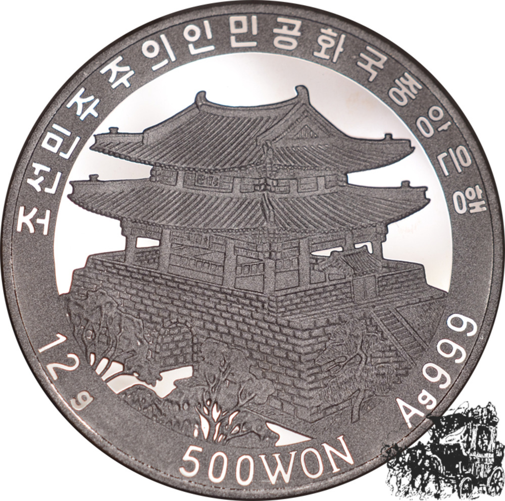 500 Won 2008 - Basketball 500 Won 2008 - Basketball
