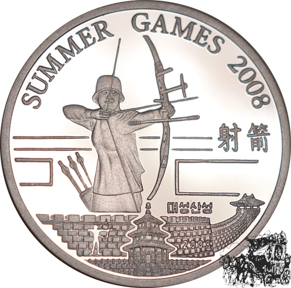 500 Won 2008 - Bogenschießen 500 Won 2008 - Bogenschießen