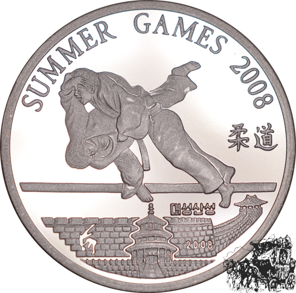 500 Won 2008 - Judo 500 Won 2008 - Judo