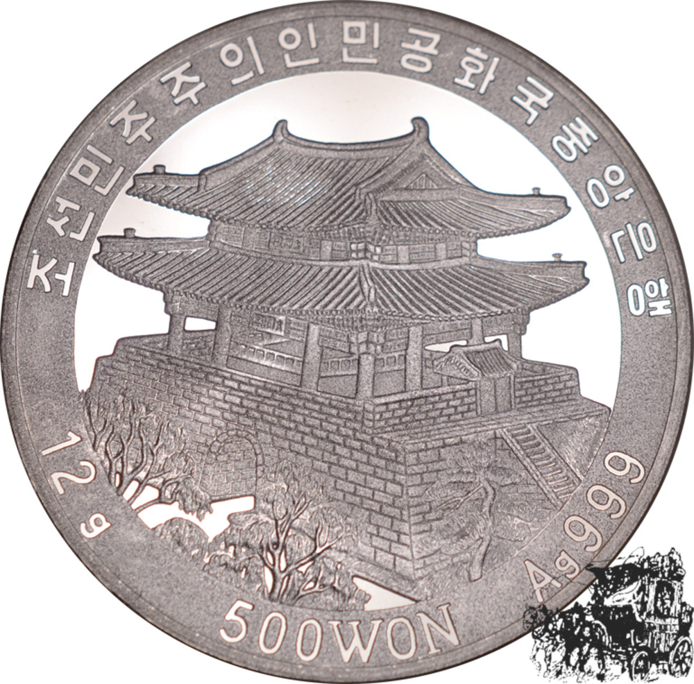 500 Won 2008 - Judo 500 Won 2008 - Judo