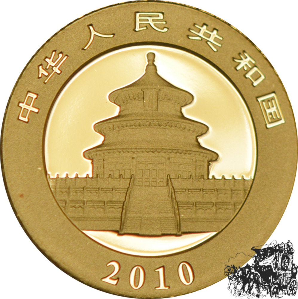 50 Yuan 2010 - 2 Panda