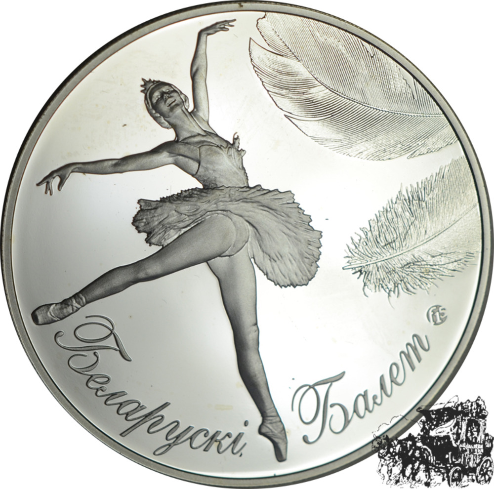 20 Rubel 2013 - Ballet 20 Rubel 2013 - Ballet