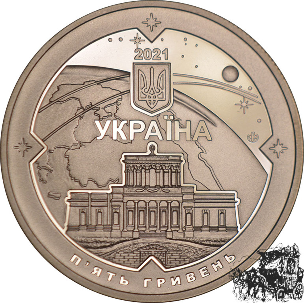5 Hryven 2021-200 J. Mykolaiv Astronomical Observatori, Ukraine