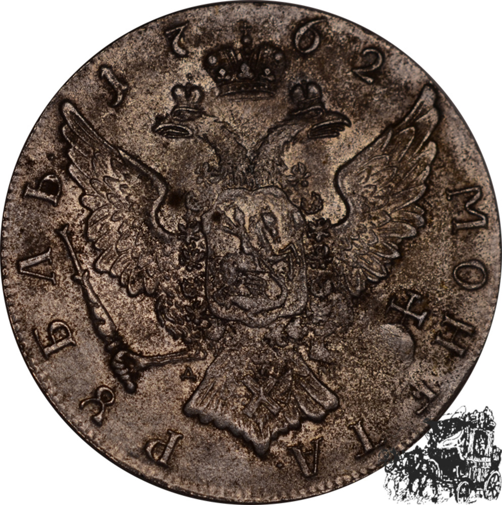 1 Rubel 1762 - St. Petersburg - Zinnabguss 1 Rubel 1762 - St. Petersburg - Zinnabguss