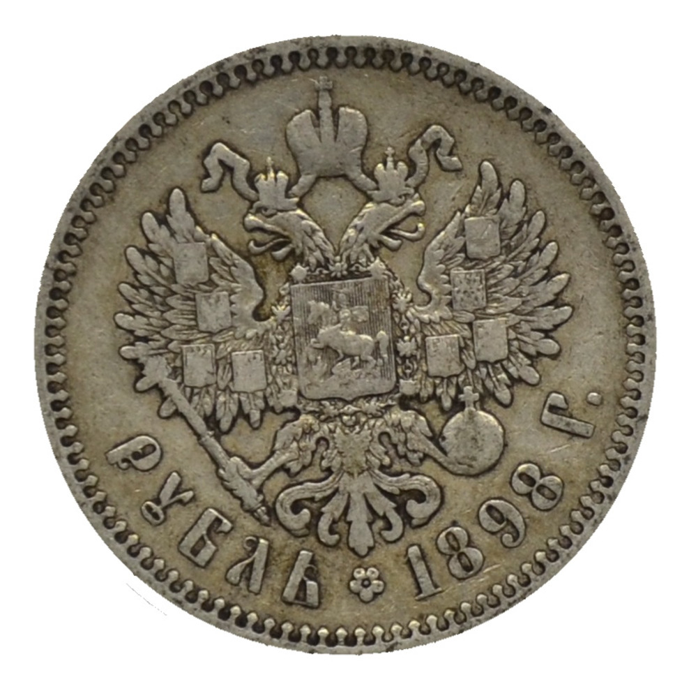 1 Rubel 1898 - Russland