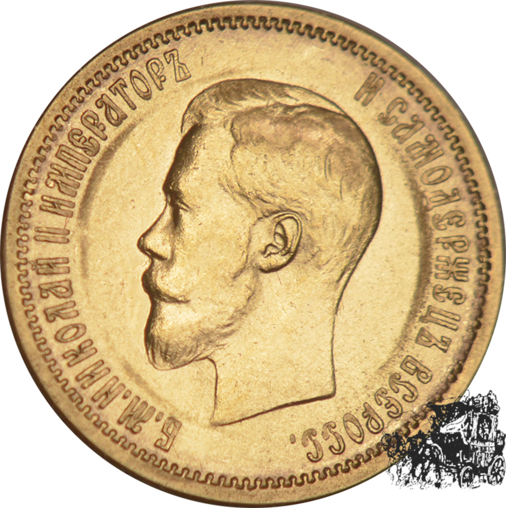 10 Rubel 1899 - Russland