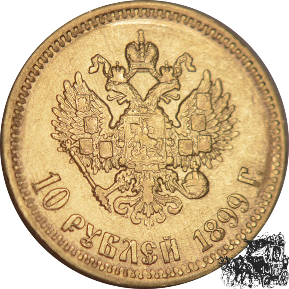 10 Rubel 1899 - Russland