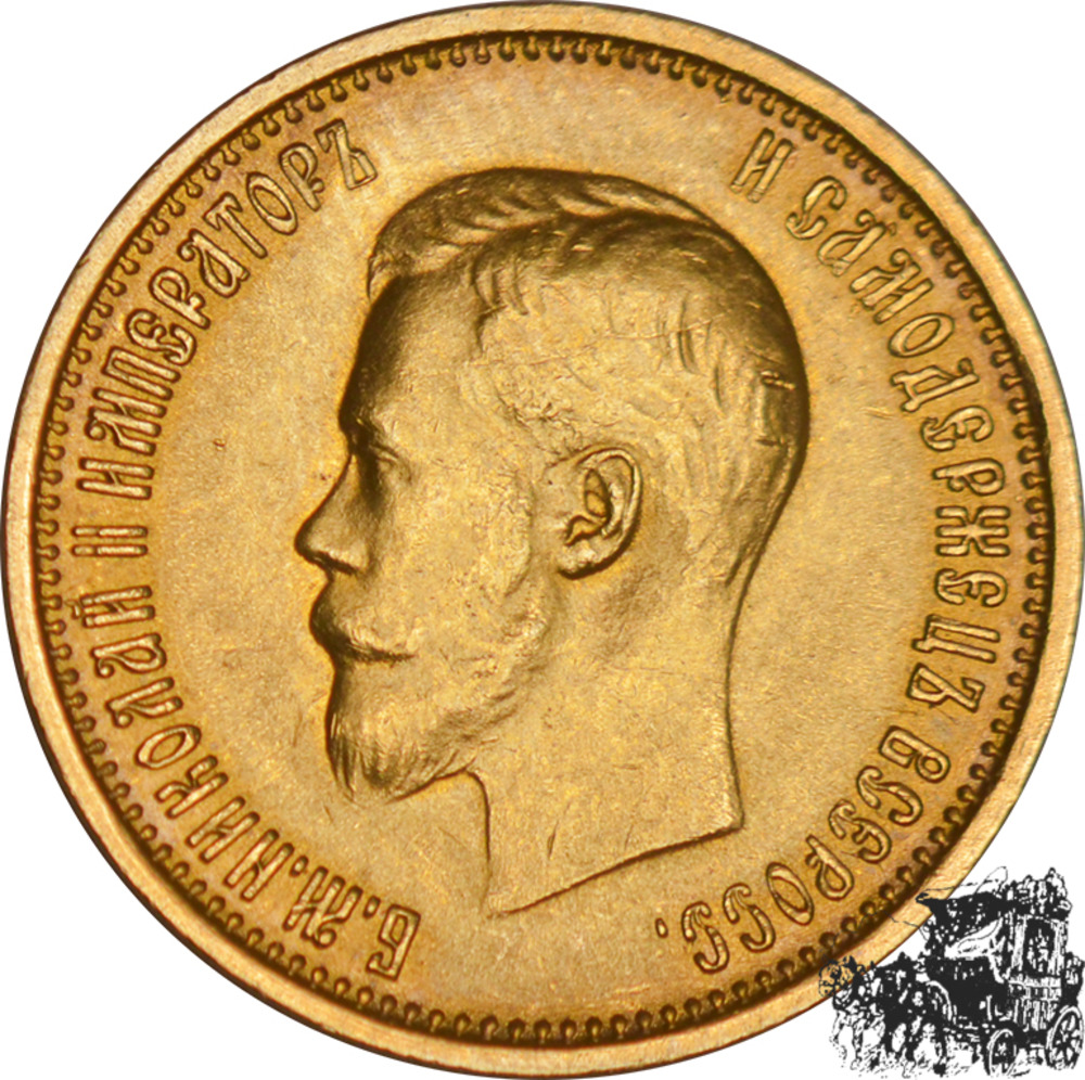10 Rubel 1899 10 Rubel 1899