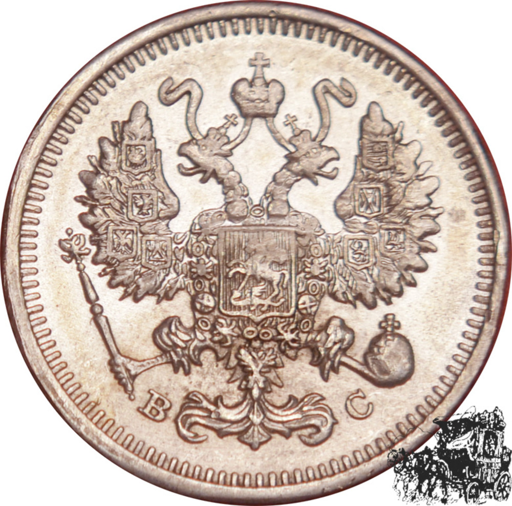 10 Kopeken 1913 BC 