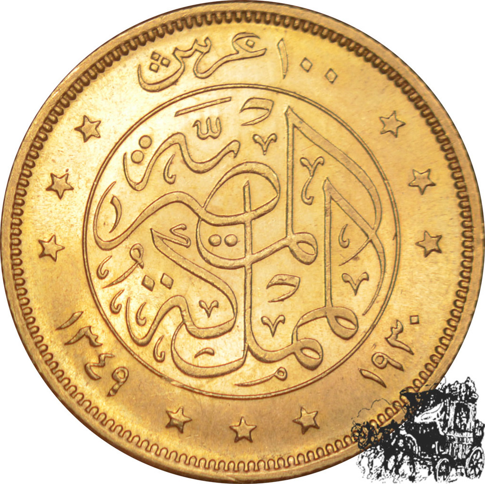 100 Piaster 1930 - Ägypten 100 Piaster 1930 - Ägypten
