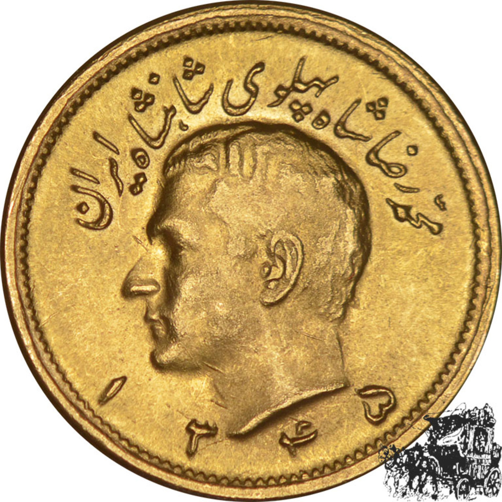 1 Pahlavi 1955 - Iran