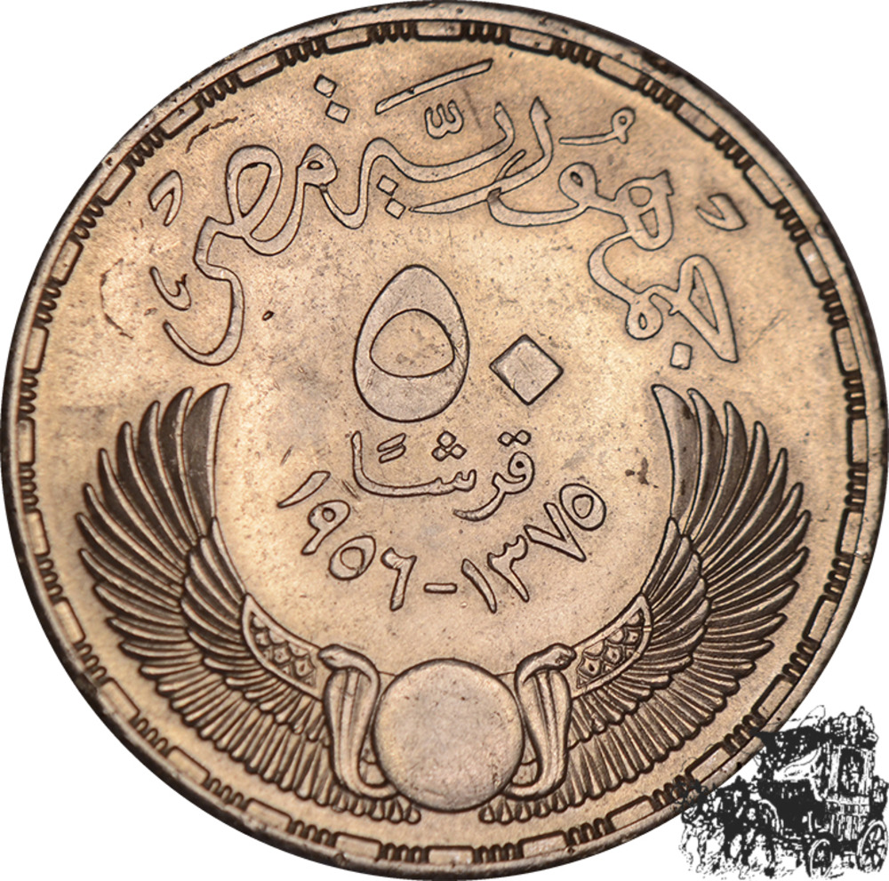 50 Piaster 1956 - Abschied der Briten 50 Piaster 1956 - Abschied der Briten