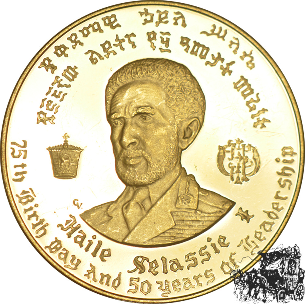 50 Dollar 1958 - Äthiopien 50 Dollar 1958 - Äthiopien