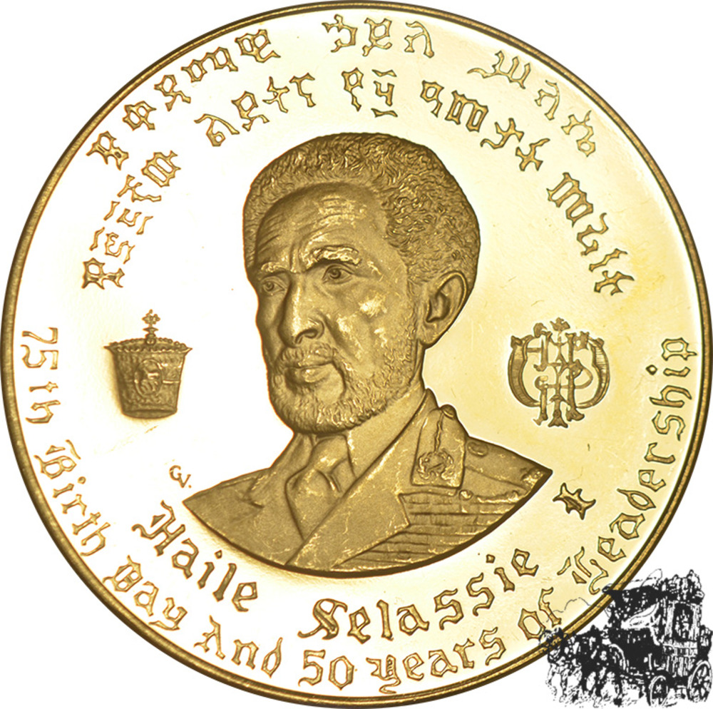 100 Dollar 1958 - Äthiopien 100 Dollar 1958 - Äthiopien
