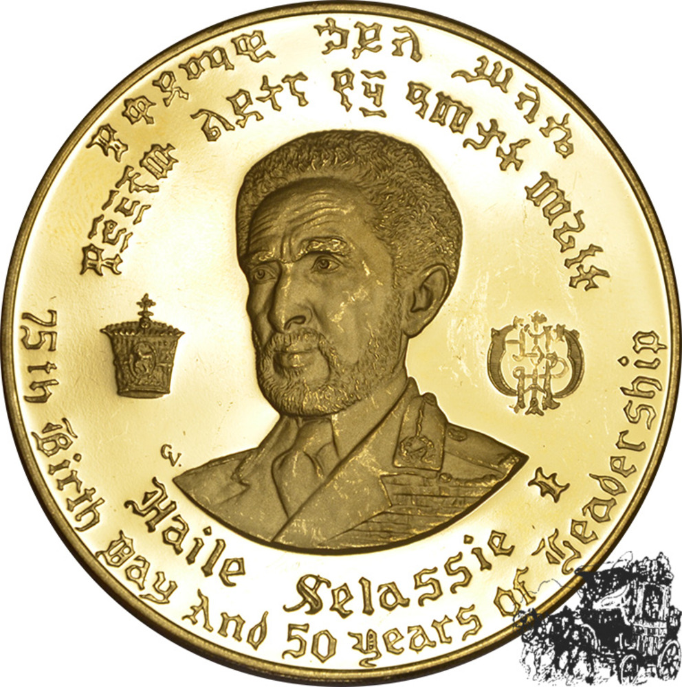 200 Dollar 1958 - Äthiopien 200 Dollar 1958 - Äthiopien