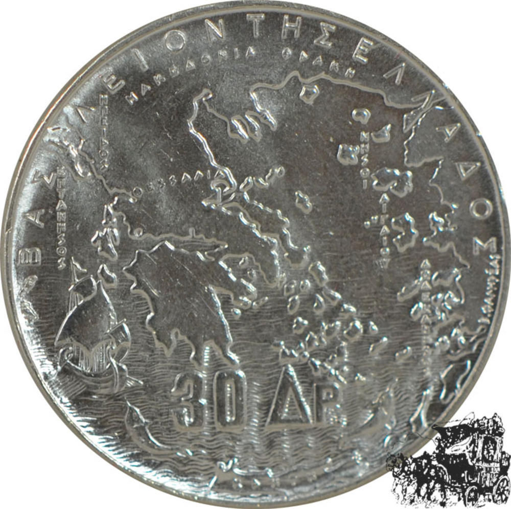 30 Drachmen (1963) - Könige 30 Drachmen (1963) - Könige