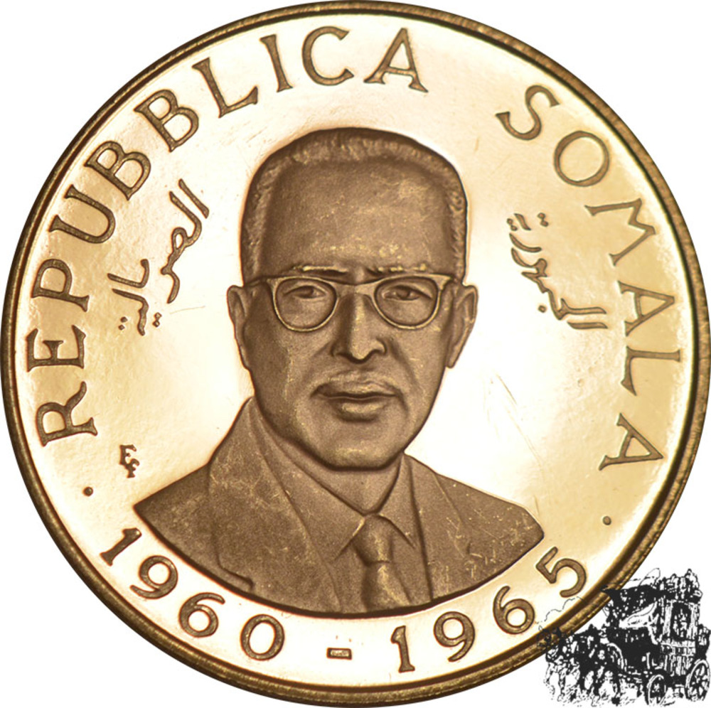 100 Shilling 1965 - Somalia