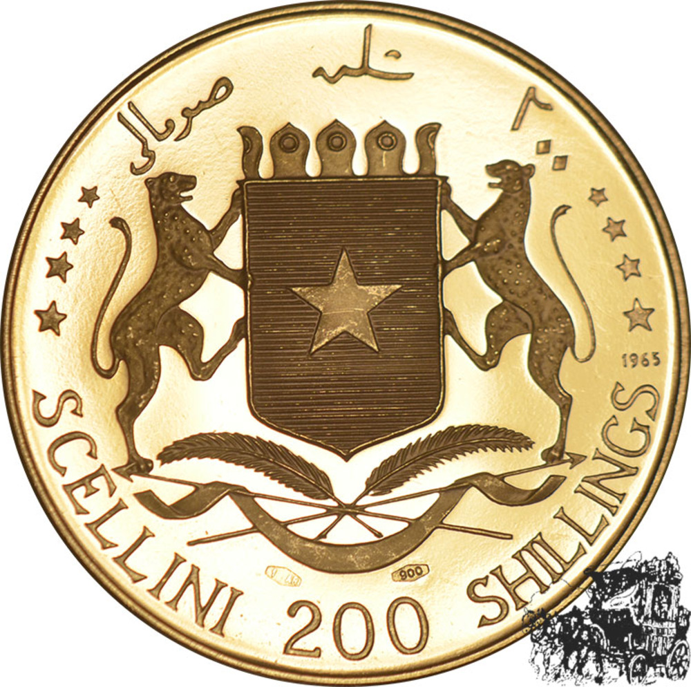 200 Shilling 1965 - Somalia 200 Shilling 1965 - Somalia