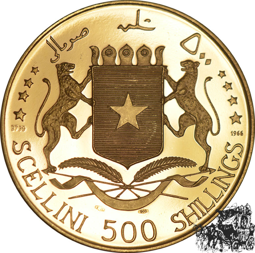 500 Shilling 1965 - Somalia