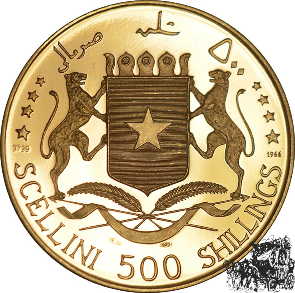 500 Shilling 1965 - Somalia 500 Shilling 1965 - Somalia