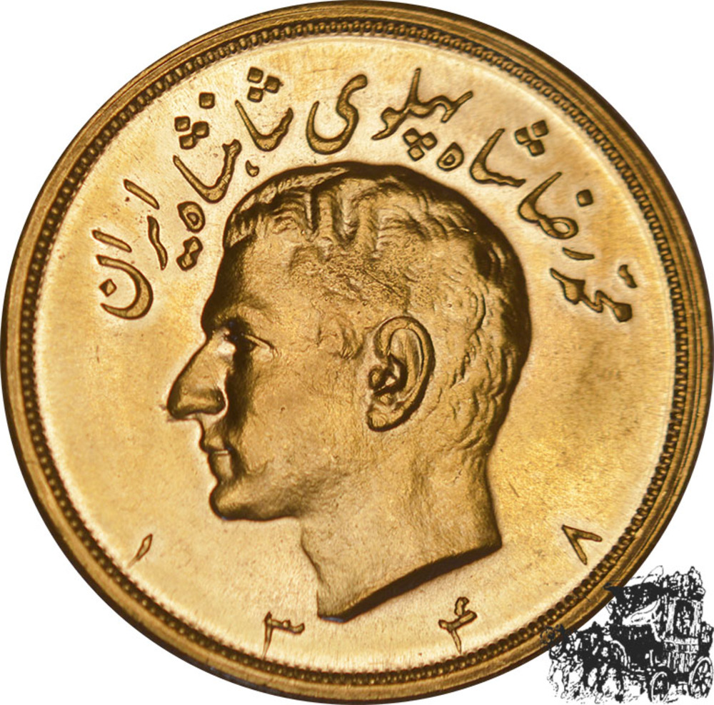 5 Pahlavi 1348 - Iran