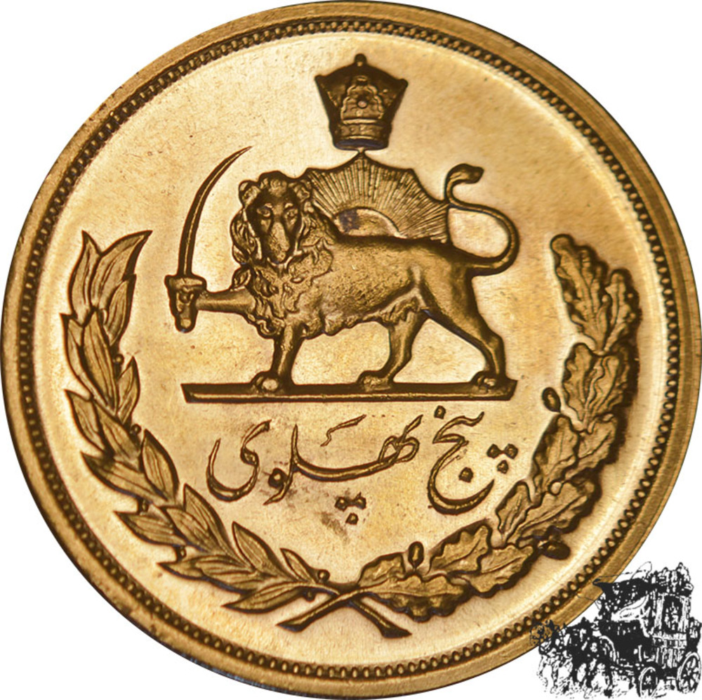 5 Pahlavi 1348 - Iran