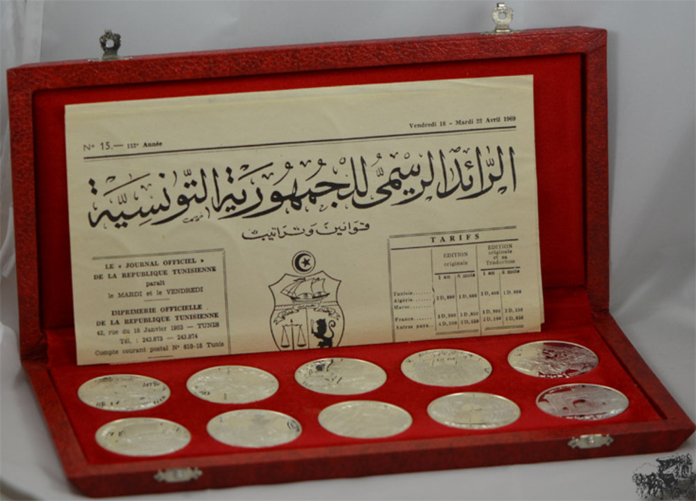 10 x 1 Dinar 1969 - Antike Persönlichkeiten & Gottheiten 10 x 1 Dinar 1969 - Antike Persönlichkeiten & Gottheiten